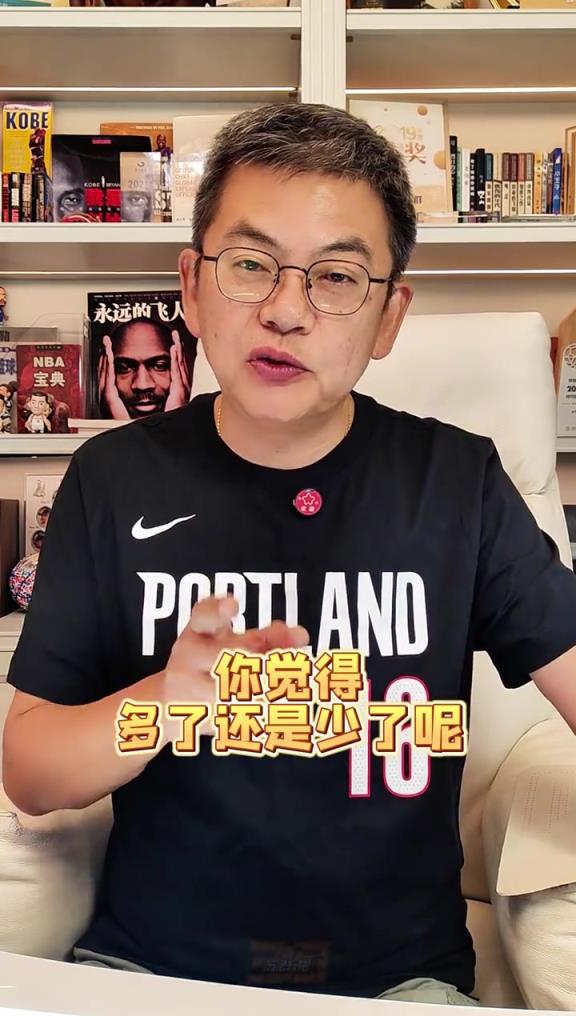 足总杯清晨走向成谜，上海久事内部沟通，球迷炸锅，球探报告显示潜力(赤足者街拍挑鞋)-实时比分