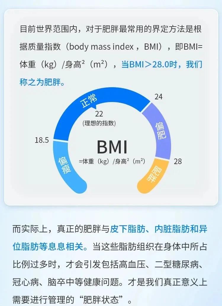 赘=怎D(赘怎么读,什么意思)-九游体育官方网站