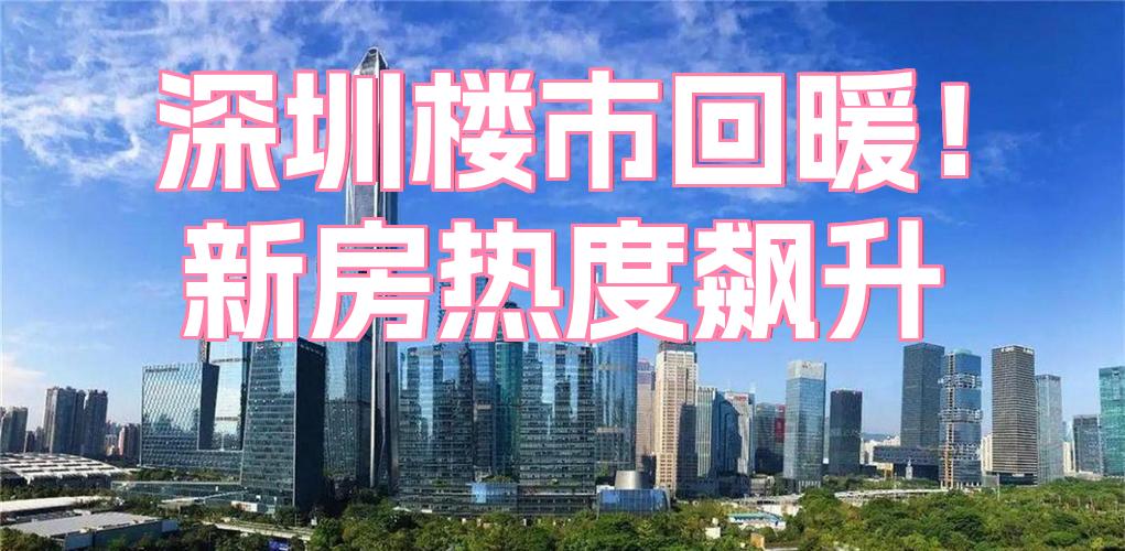 浙江稠州季后赛历史战绩-九游体育