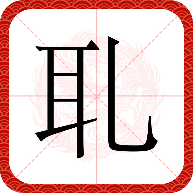 包含袛n焋懋f匑??`???婃的词条-官方网站